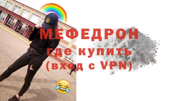 a pvp Липки