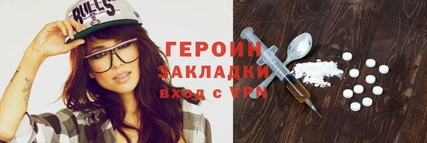 крисы Лихославль