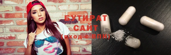героин Лиски