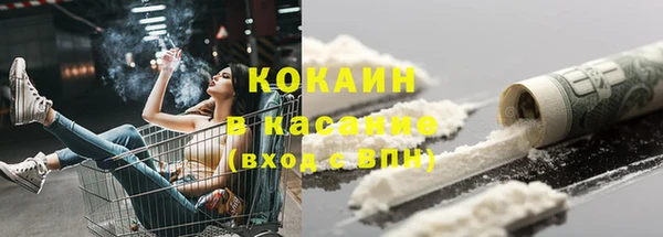 героин Лиски