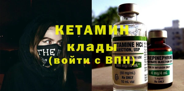 героин Лиски