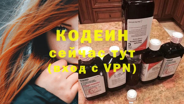 крисы Лихославль