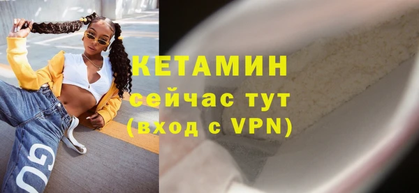 крисы Лихославль