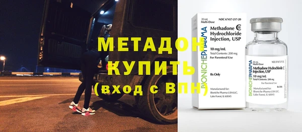 героин Лиски
