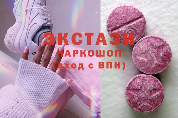 героин Лиски