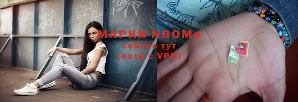 героин Лиски