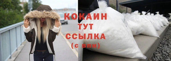 крисы Лихославль