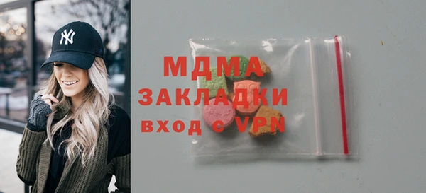героин Лиски