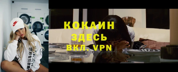 a pvp Липки
