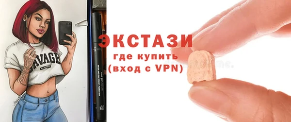 a pvp Липки