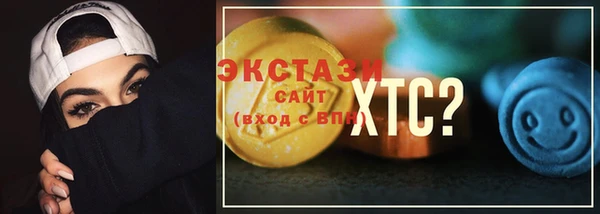 a pvp Липки