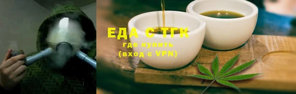 героин Лиски