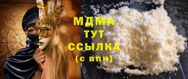 крисы Лихославль