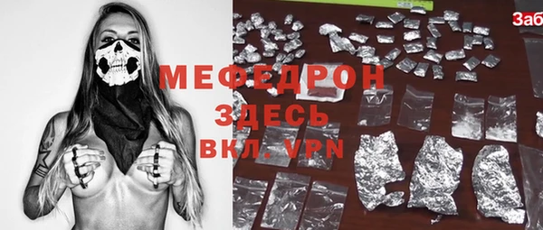 a pvp Липки