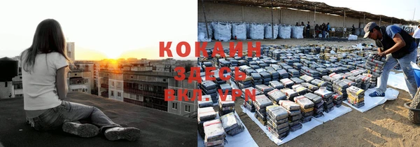 крисы Лихославль