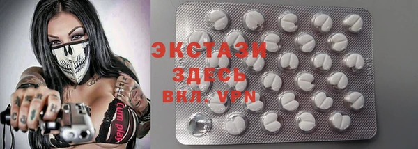 крисы Лихославль