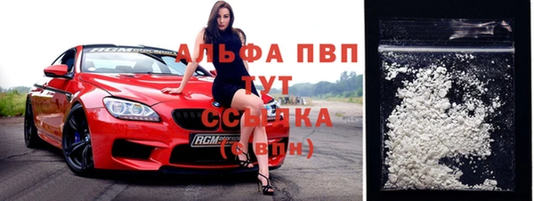 крисы Лихославль